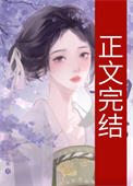 霁月清风适合用于人名吗