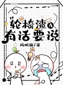 洛阳至安阳 路过嵩县吗
