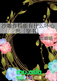 沙雕作业图片搞笑